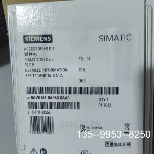 议价6AV6881-0AP40-0AA0，存储卡32G,现详谈