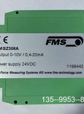 原装正品FMS  EM GZ306A  Output 0-10V/0价格详谈
