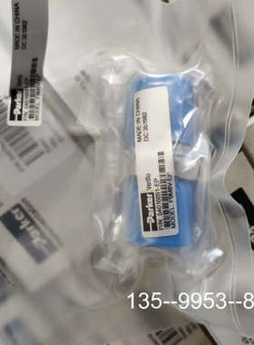 原装正品Parker 派克单向阀 F9M8V-EP 1/2MVC价格详谈