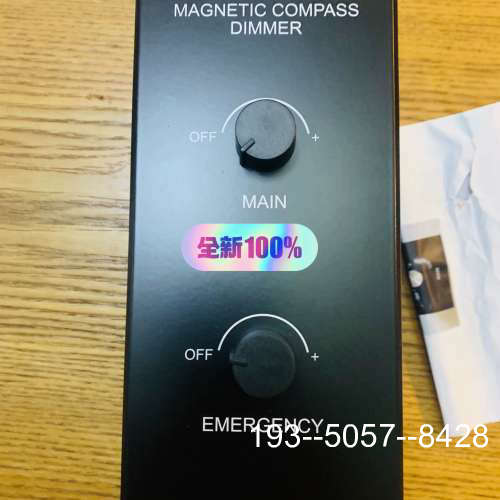 议价CASSENS&PLATH  Magnetic compas详谈