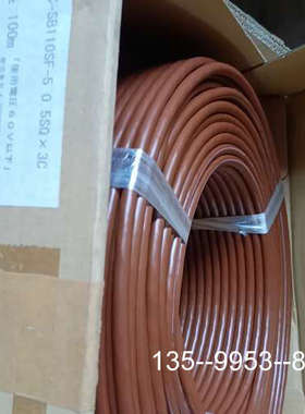 原装正品三芯CCLINK电缆，CCNC-SB110SF-5价格详谈