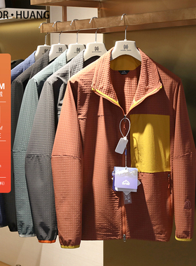2025早春新款男轻奢美式休闲轻量化户外透气速干立领夹克外套9849