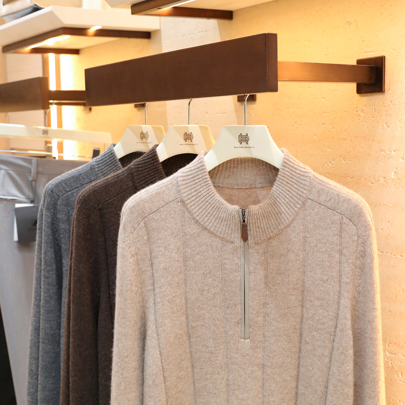 意式奢华老钱风2025秋冬季新款男士内搭毛衣半拉链羊毛针织衫1642