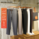 臻贵美学2025秋冬高级感加厚羊毛商务长裤男士松紧腰围休闲裤9614