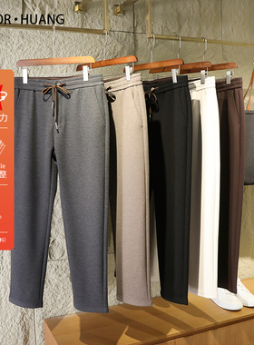 臻贵美学2025秋冬高级感加厚羊毛商务长裤男士松紧腰围休闲裤9614