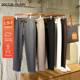 9614 松紧腰围休闲裤 臻贵美学2025秋冬高级感加厚羊毛商务长裤 男士