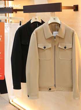 2025秋季新款男士户外美式轻奢休闲风高端含羊毛翻领飞行外套1293