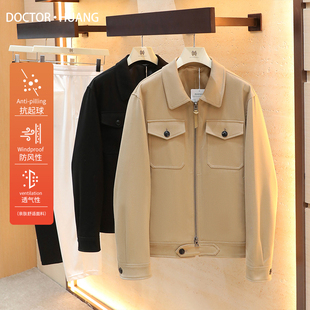 户外美式 男士 轻奢休闲风高端含羊毛翻领飞行外套1293 新款 2025秋季