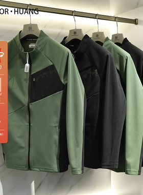 4D环绕立裁2023秋季轻量户外弹力运动上衣男跑步健身立领夹克8245