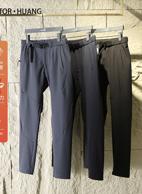 2024春季新款户外运动城市休闲三防冲锋裤男士工装登山长裤子8801