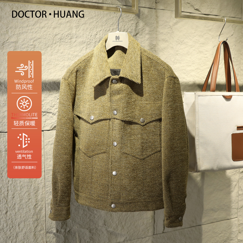 绵羊毛春秋针织毛呢大衣外套