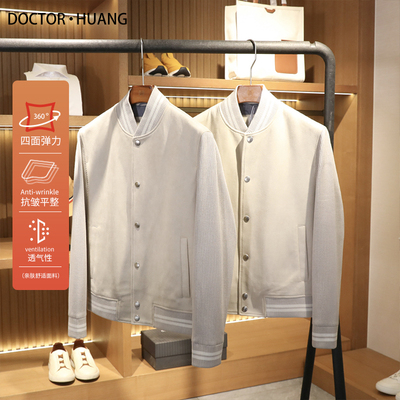 意式奢华2025春秋季新款仿麂皮绒夹克男高级感翻领棒球服外套9260