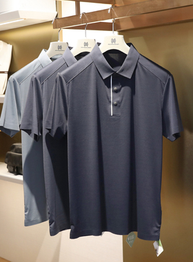 2024夏季新款男商务休闲桑蚕丝莱赛尔混纺短袖T恤透气polo衫9020