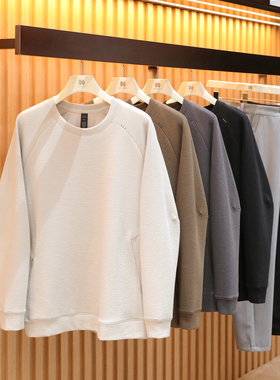 2025秋冬季新款男士城市户外运动休闲叠穿打底长袖圆领卫衣潮1455