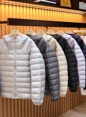 2025秋冬季新款男士情侣款轻型户外运动旅行排骨连帽羽绒服潮1436