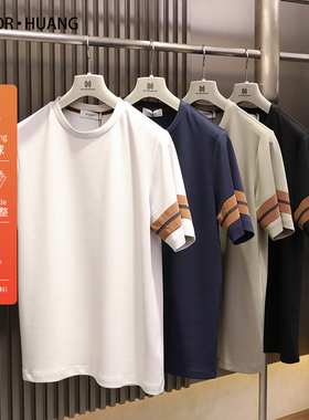 2025夏季新款男士户外休闲简约百搭莫代尔天丝棉混纺短袖T恤9753