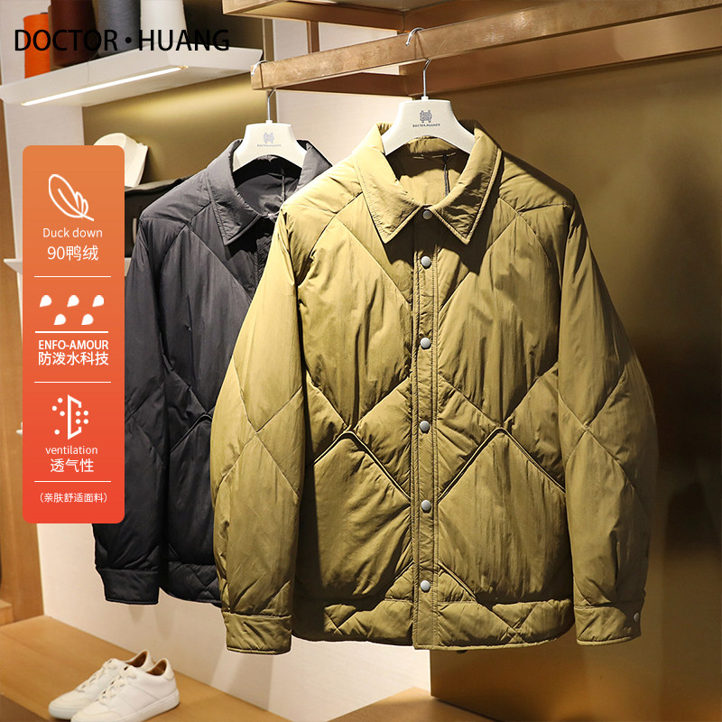 ������ M ǻ����ʮ��2024�ﶬ���¿��ᱡ��ϵ���ų���ʽ���ͷ������޷�9582 262.24Ԫ