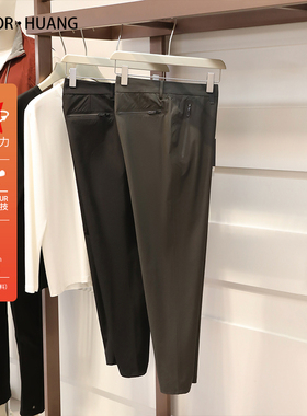 都市旅行者2025春夏季新款男士城市户外休闲运动三防压胶长裤9798