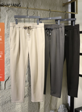 都市通勤2025秋冬新款黑科技聚热保暖羊毛商务休闲裤运动卫裤9267