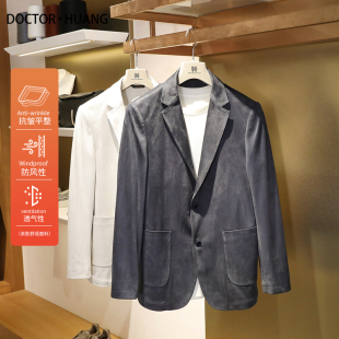 外套9790 轻奢麂皮绒商务休闲压胶两粒单排扣西装 2025早春新款 男士