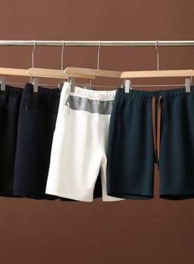 轻奢360克重磅2025夏季新款男士户外空气层透气直筒运动短裤9013