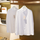 衬衫 2025春夏季 1035 高级感白色轻奢气质款 泡泡纱全棉长袖 新款 男士