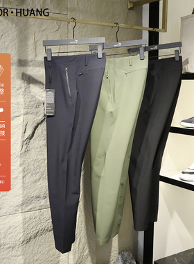 城市通勤风2024秋季户外防风防水轻量商务休闲长裤弹力软壳裤9291