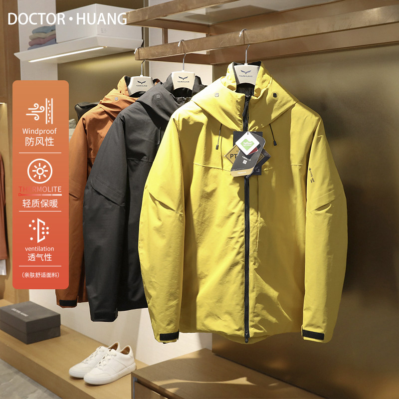 城市机能风冬季黑科技石墨烯发热户外山系全压胶三防硬壳棉服9437