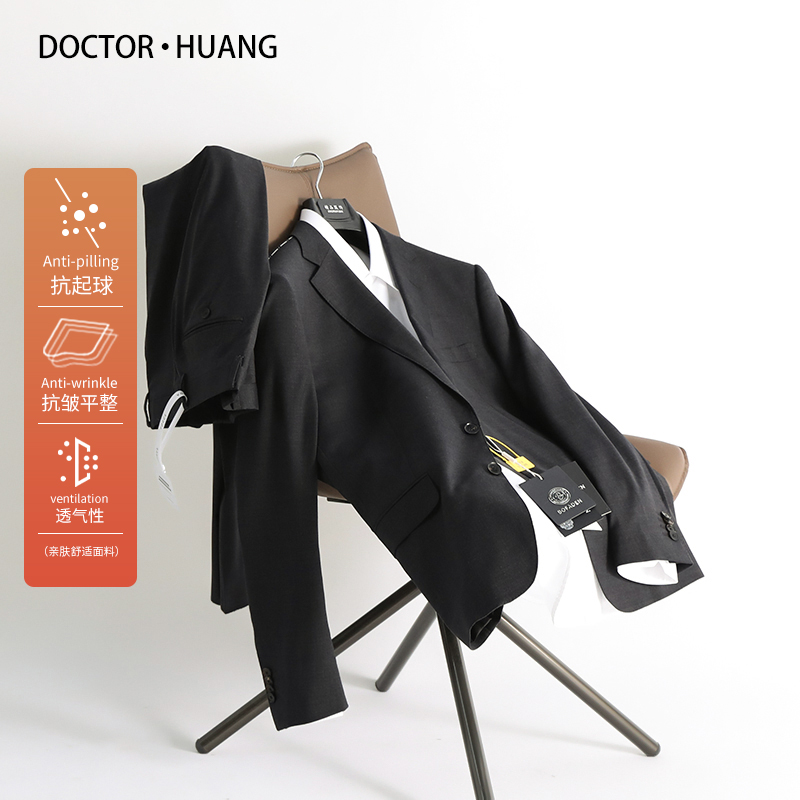 韩版小西服春秋季绵羊毛西服套装