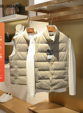 意式奢华2024秋冬新款商务休闲麂皮绒立领90白鹅绒羽绒服马甲9513