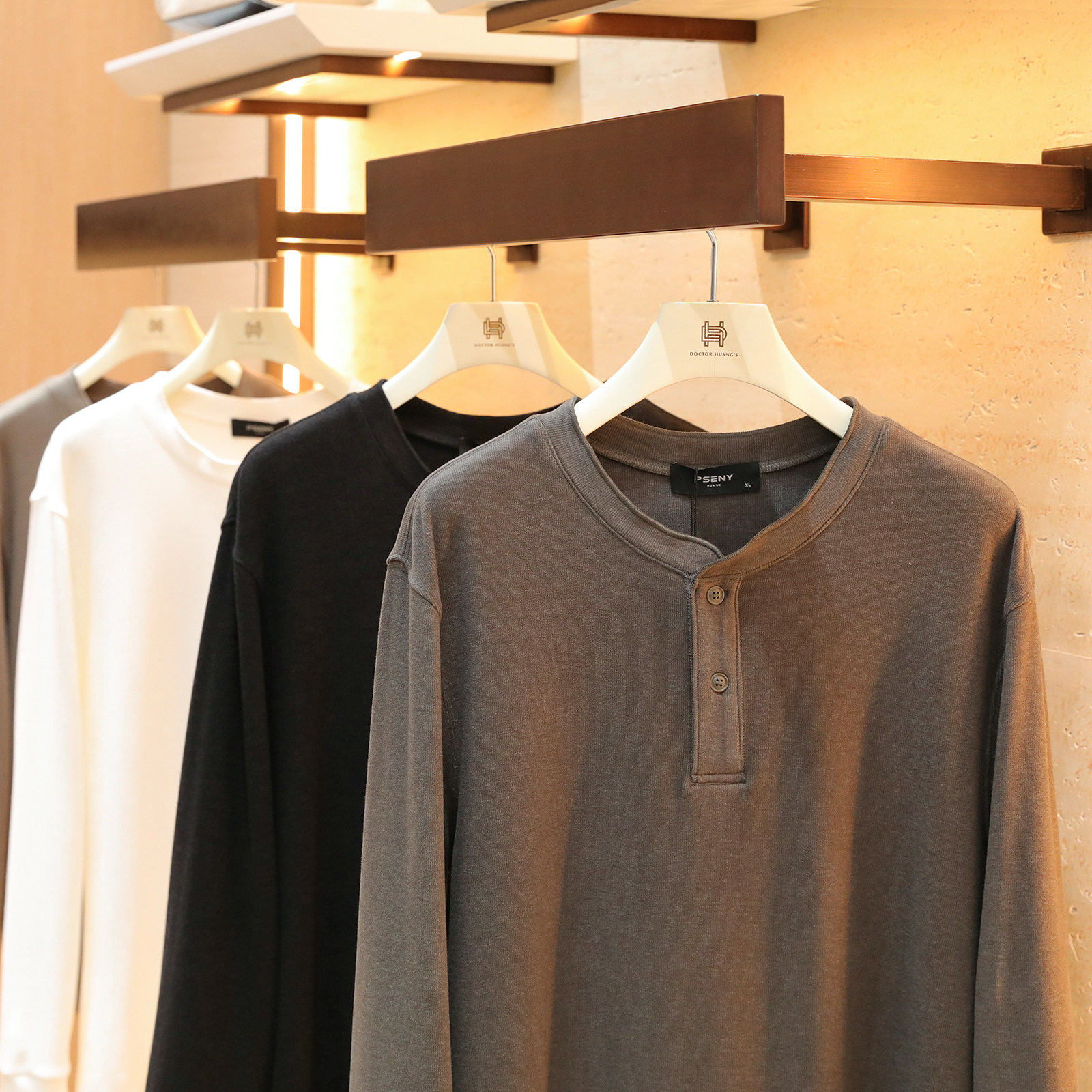 2025秋冬新款老钱风男士高级感内搭T恤宽松亨利领长袖打底衫1703