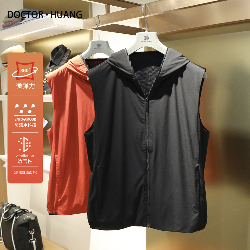 宽松连帽夏拉链纯色无袖背心马甲