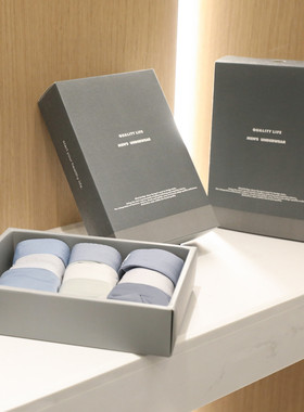 5A级强效抗菌三条装无痕宽松男内裤运动透气透气凉感平角短裤9150