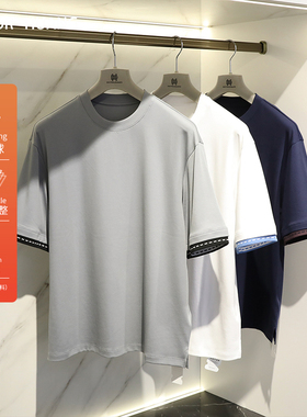 2025夏季新款男户外运动透气亲肤高端莫代尔混纺撞色圆领T恤1044