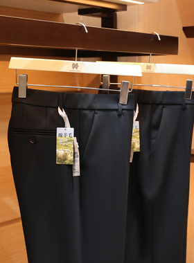 2025秋冬季新款男士高级感西裤双层复合加厚保暖高弹休闲长裤1606