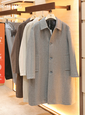 轻奢商务风2025秋冬季新款男士商务休闲羊绒羊毛毛呢大衣外套1754