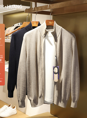意式奢华2024春秋季新款高端男商务休闲蚕丝羊毛拉链针织开衫9458