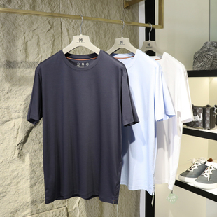 意式奢华2024夏季新款基础款体恤上衣莫代尔亲肤凉感短袖T恤9130