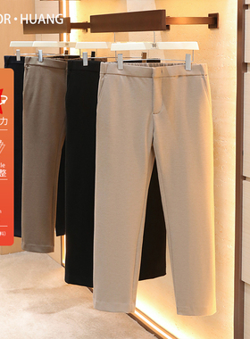 意式奢华2025秋冬季新款男士高端含桑蚕丝醋酸混纺羊毛休闲裤1488