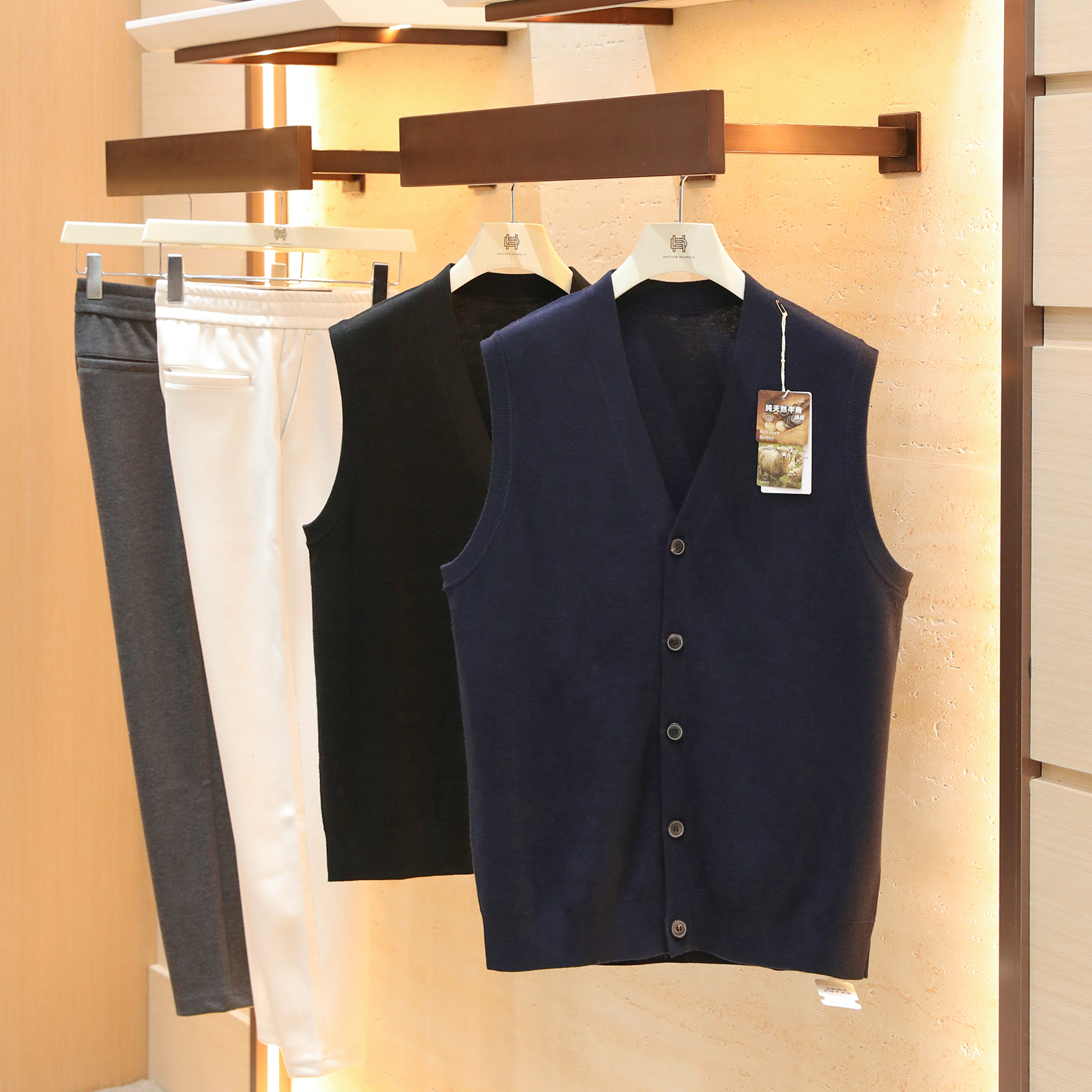 意式老钱风2025秋冬季内搭400克16针含羊毛混纺针织马甲背心1686