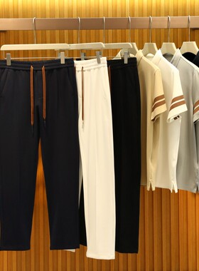 意式奢华2025春秋季新款都市通勤男士户外休闲裤弹力运动卫裤9085