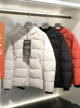 2024秋冬季新款男户外轻型滑雪系列休闲运动羽绒服情侣款外套9528