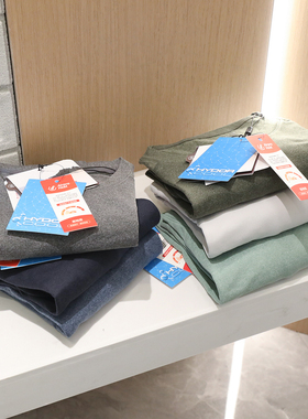 城市户外休闲2025春秋季新款长袖T恤男冬打底衫透气运动上衣9241