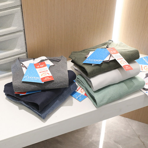 城市户外休闲2025春秋季新款长袖T恤男冬打底衫透气运动上衣9241