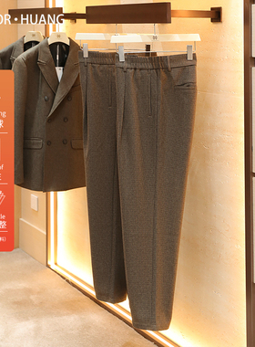 英伦绅士风2025秋季新款高级感复古羊毛千鸟格直筒修身小西裤1359