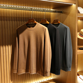 新款 商务休闲针织衫 长袖 2024春秋季 T恤冬装 叠穿打底毛衣内搭9465