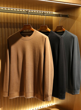 2024春秋季新款商务休闲针织衫长袖T恤冬装叠穿打底毛衣内搭9465