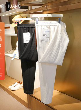 意奢老钱风2025春夏季新款男士户外简约百搭亚麻混纺休闲裤子1126
