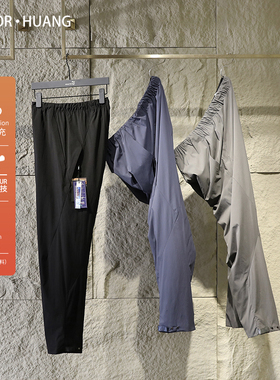 2024秋冬季新款男商务休闲城市户外运动轻薄夹棉三防保暖棉裤9561