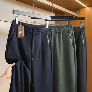 高性价比2025秋冬季新款男士高级感含羊毛混纺针织直筒休闲裤1781